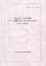 booklet_084.jpg (112442)